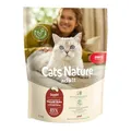 MERA Cats Nature Insekt Premium Katzenfutter Trocken 400g | Getreidefrei & zuckerfrei | Nachhaltig & mit viel Insektenprotein | Adult Katzen Trockenfutter | Dry Cat Food