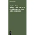 Wörterbuch zur Einführung ins Griechische