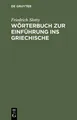 Friedrich Slott Wörterbuch Zur Einführung Ins Gr (Gebundene Ausgabe) (US IMPORT)