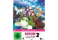 Crunchyroll Blu-ray Bofuri.Staffel.2.1,1 Blu-ray (Limited Edition)