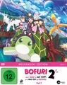 Bofuri: I Dont Want to Get Hurt..  S# 2.1 (BR) SS  Staffel 2.1 Mediabook mit Sa