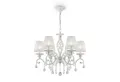 MAYTONI DECORATIVE LIGHTING Kronleuchter Grace 2 63x56x63 cm, ohne Leuchtmittel, hochwertige Design Lampe & dekoratives Raumobjekt