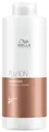 Wella Fusion Intense Repair  Conditioner 1000 ml Pflegespülung