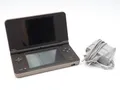 Nintendo DSi XL Handheld Konsole - Dunkelbraun m. Ladekabel - GEBRAUCHT