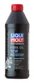 LIQUI MOLY Gabelöl Motorbike Fork Oil 10W medium 2715 1 Liter Dose