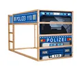 Stikkipix Polizeiauto Möbelsticker/Aufkleber - IM210 -passend für das Kinderzimmer Hochbett KURA von IKEA - Möbel Nicht Inklusive