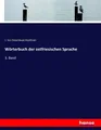 J. Ten Doornkaat Koolman | Wörterbuch der ostfriesischen Sprache | Taschenbuch