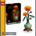 LEGO Botanicals 10368 Chrysantheme + NEU & OVP