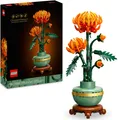 LEGO Icons 10368 Chrysantheme Bauset Botanical Collection NEU & OVP