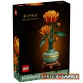 LEGO® Botanical-Collection 10368 Chrysantheme NEU & OVP