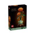 LEGO 10368 Chrysantheme
