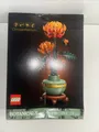 LEGO Botanicals: Chrysantheme (10368)