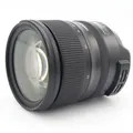 Tamron SP 24-70mm f/2.8 Di VC USD G2 Nikon FX Gebrauchtware | Normale Gebrauchsspuren | 12 Monate Garantie | ✔️ Temporär mit Kostenlose Geschenkbox