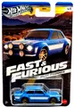 Hot Wheels Fast & Furious Brian O`Conner  car 1970 Blue Ford Escort RS1600 4/5