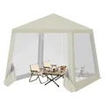 WOLTU Pavillon 3x3 m, Gartenpavillon mit Seitenwänden Moskitonetz, Gartenlaube Metall, Partyzelt, einfacher Aufbau ohne Werkzeug, für Garten Terrasse Hof,Beige