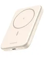 UGREEN Magnetic wireless Powerbank (Akku) - Beige - 5000 mAh