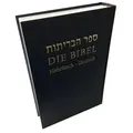 Die Bibel