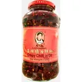 LAOGANMA Crispy Chilli in Oil 670g