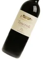 DONNAFUGATA Contessa Entellina Tancredi DOC