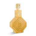 Irth Gold Eau De Parfum 100ML - Nabeel