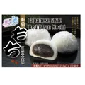 210g (6 Stück) Yuki & Love Rote Bohnen Mochi Reisküchlein Red Bean Mochi Taiwan