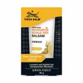TIGER BALM Nacken & Schulter Balsam 50 g PZN08794809