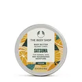 The Body Shop Satsuma Body Butter, 1.7 Ounce by The Body Shop