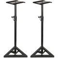 Adam Hall SKDB 039 Studiomonitor Stand Set