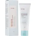 iUNIK - Beta-Glucan Daily Moisture Cream, 60ml