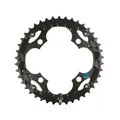 Shimano-Kette Top 48T Acera FC-M361- Schwarz