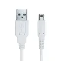 USB Ladegerat Netzteil Daten Kabel 1,2m Weiss Kompatibel mit Ninten New 3DS XL