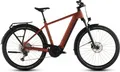 Cube Nuride Hybrid Pro 800 28'' E-Bike Trekking Pedelec chilli/black 2026 54cm (177-183cm) Herren