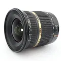 Tamron 10-24mm F/3.5-4.5 Di II VC HLD Canon Gebrauchtware | Sehr leichte Gebrauchsspuren | 12 Monate Garantie | ✔️ Temporär mit Kostenlose Geschenkbox