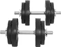 Gorilla Sports 100681-00007-0025, Verstellbare Kurzhantel, Vinyl, 21 kg