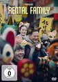 Rental Family | Hikari (u. a.) | Deutsch | DVD | 1x DVD-9 | 2026