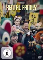 Rental Family | DVD | englisch, deutsch | Hikari , Stephen Blahut