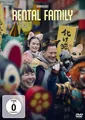 Rental Family, Brendan Fraser