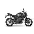 SHAD Seitenrahmen 3P System Für Yamaha 700 MT07 2025-2026