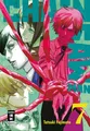 Tatsuki Fujimoto / Chainsaw Man 07 /  9783770441822