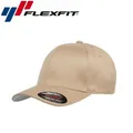 Flexfit Classic Baseball Cap Kindergröße Youth Khaki