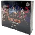 Riftbound Origins Booster Box Chinesisch (vereinfacht)