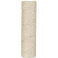 TRIXIE Stamm für Kratzbäume - natur - ø 11 × 40 cm - Naturbelassen