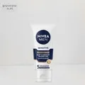 50ml Nivea Men Sensitive Bart & Gesicht Pflege Gel schnell einziehend
