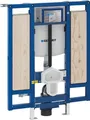 Geberit 111904005 Duofix Element für WWC, 112 cm, mit