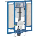Geberit Duofix Element, 112cm, Sigma UP, höhenverstellbar, barrierefrei