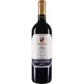 Cune Gran Reserva Imperial 2016 - Rotwein / trocken - Spanien / Rioja - Graciano,Mazuelo,Tempranillo / Bodega Cune