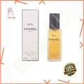 Chanel, No. 5 Refill