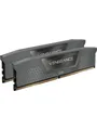 Corsair Vengeance DDR5-6400 - 32GB - CL36 - Dual Channel (2 pcs) - AMD EXPO & Intel XMP - Grau