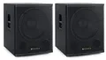 Pronomic SA-18 SUB Aktiv Subwoofer 2X Set - 18" Speaker mit Bassreflex-Öffnungen - 600 Watt Spitzenleistung - max. SPL: 126 dB - 35mm-Flansch - schwarz