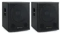 2 aktive 18"-Subwoofer mit 600 Watt Peak-Leistung und Line-Out für Bands und DJs